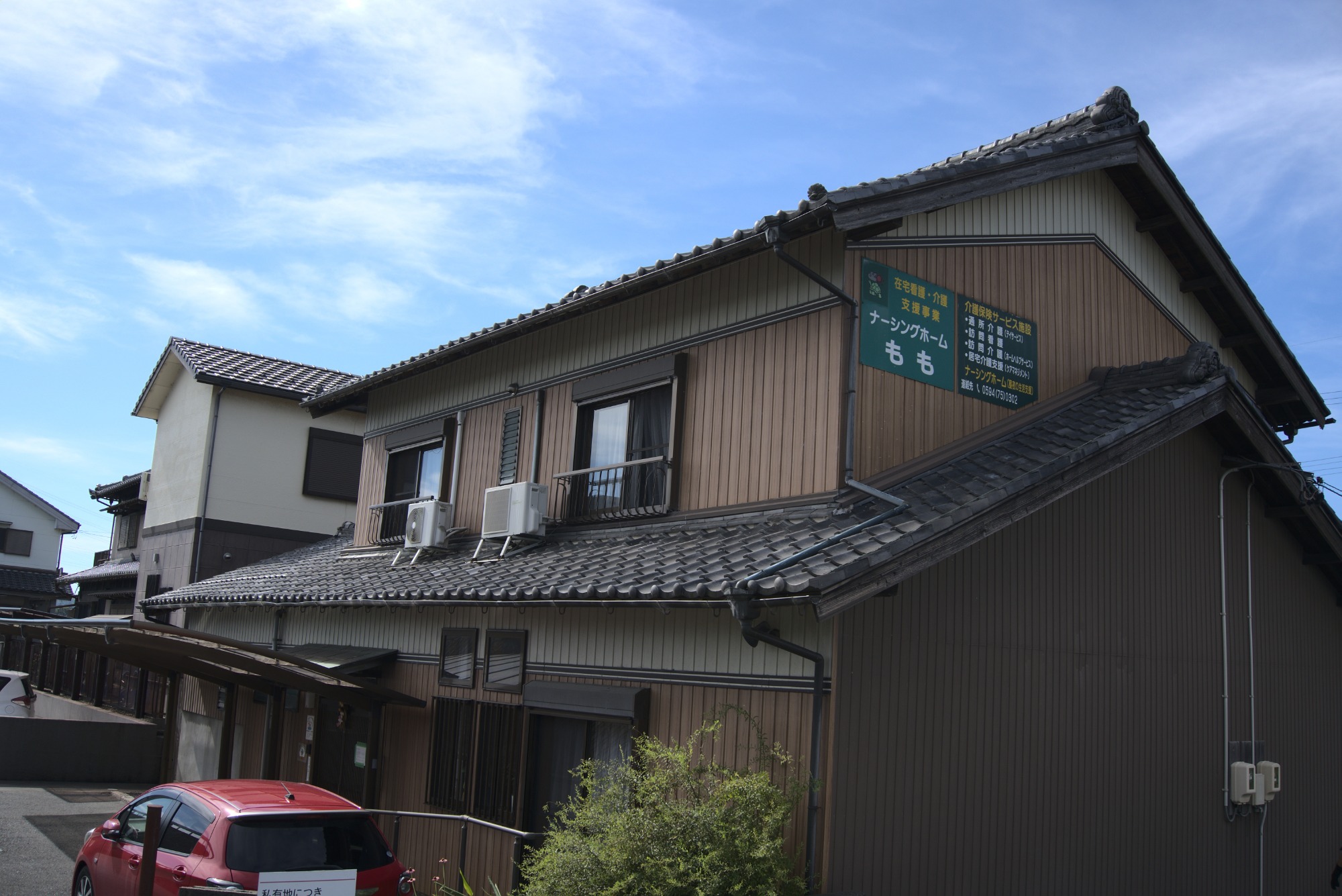 ナーシングホームもも東員